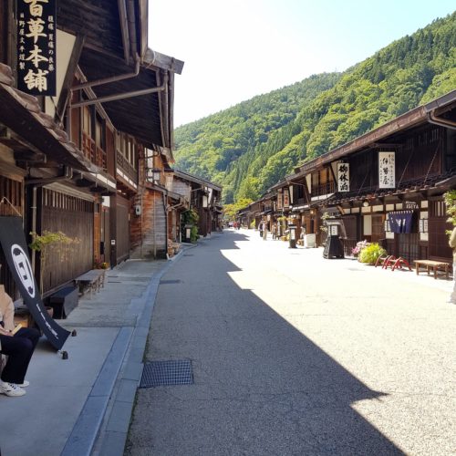Naraijuku on Nakasendo Way