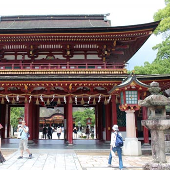 Dazaifu 500 x 500