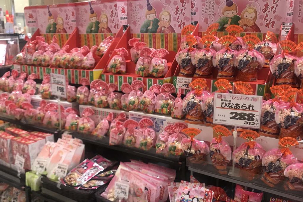 Hina Matsuri snacks this is how they are displayed at supermarket around the Hina Matsuri time cropped