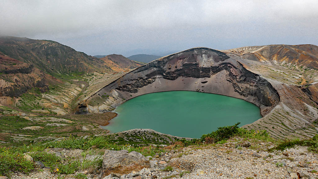 Zau Akama - Zau Caldera
