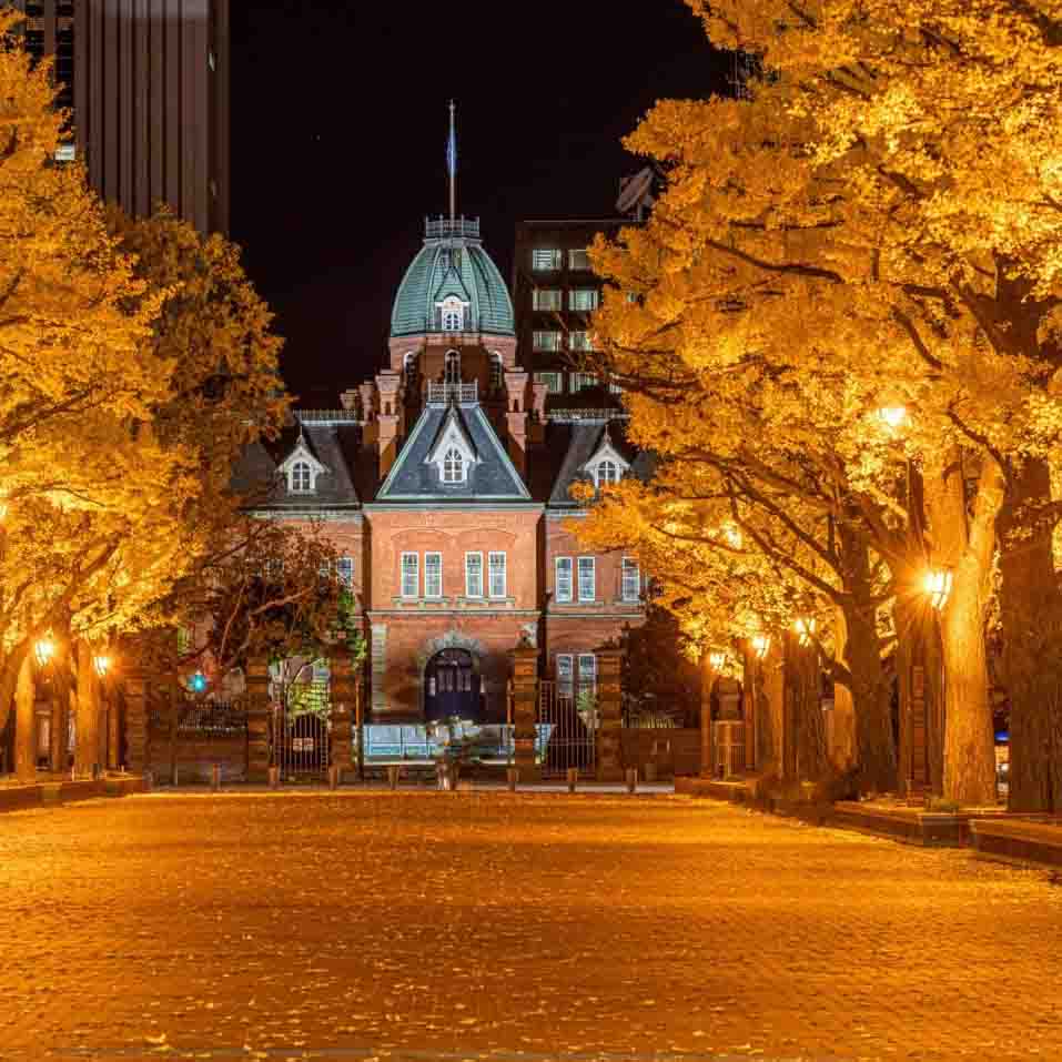 Red brick building in Sapporo in autumn