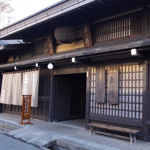 Winter_Takayama_500x500